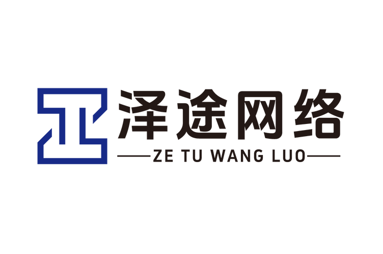 数字时代的安全基石 网络与信息安全软件开发的价值与挑战